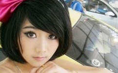 大香线蕉伊人久久爱